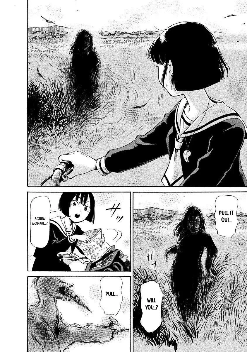Kaikai Gigigigigi Chapter 8 page 20 - 