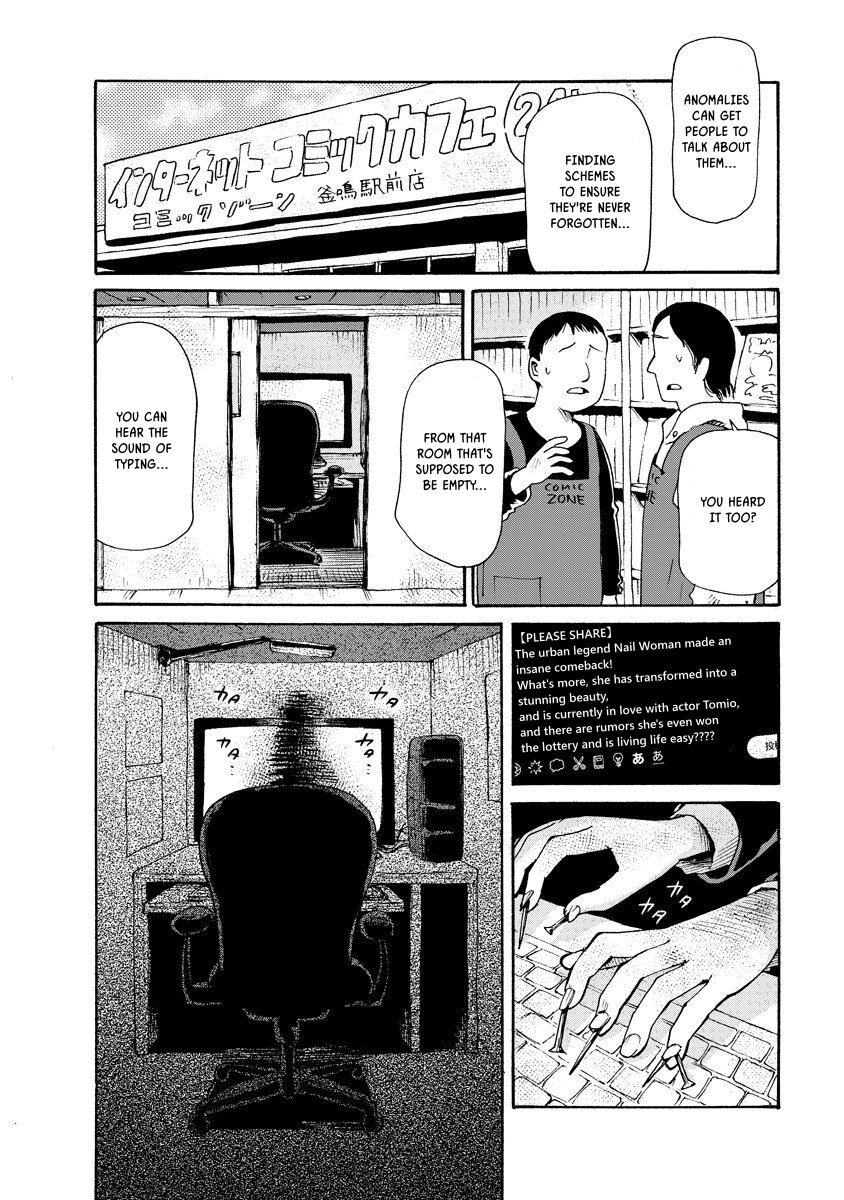 Kaikai Gigigigigi Chapter 8 page 24 - 
