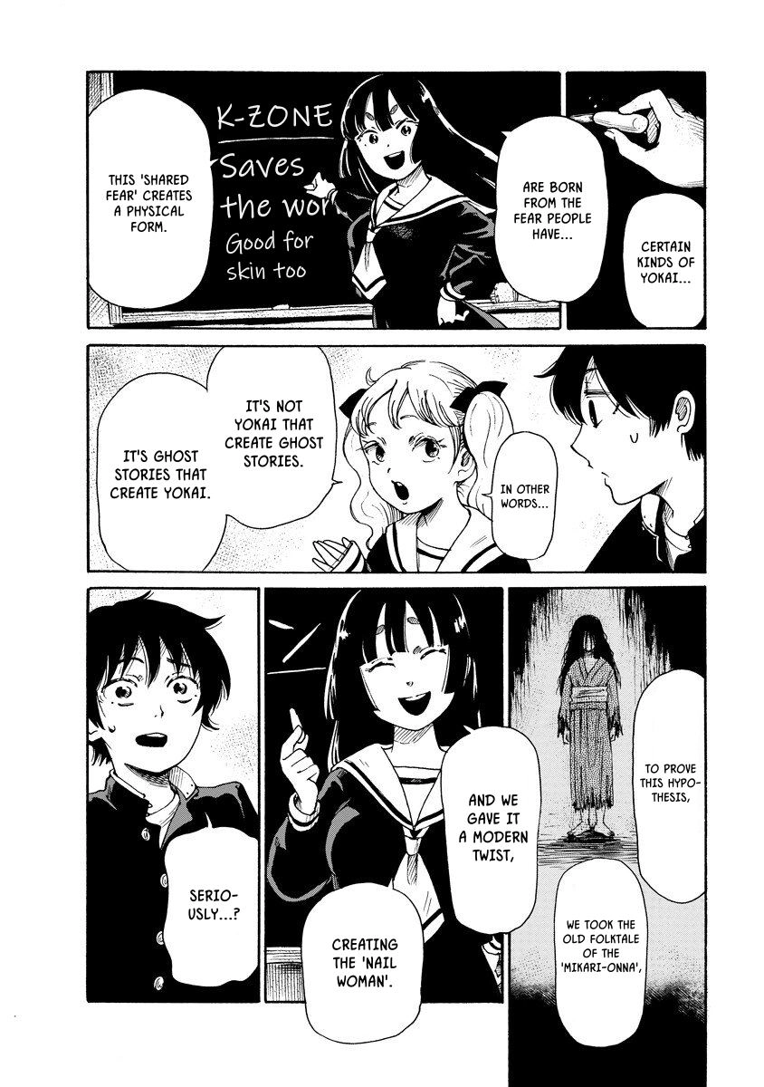 Kaikai Gigigigigi Chapter 8 page 6 - 