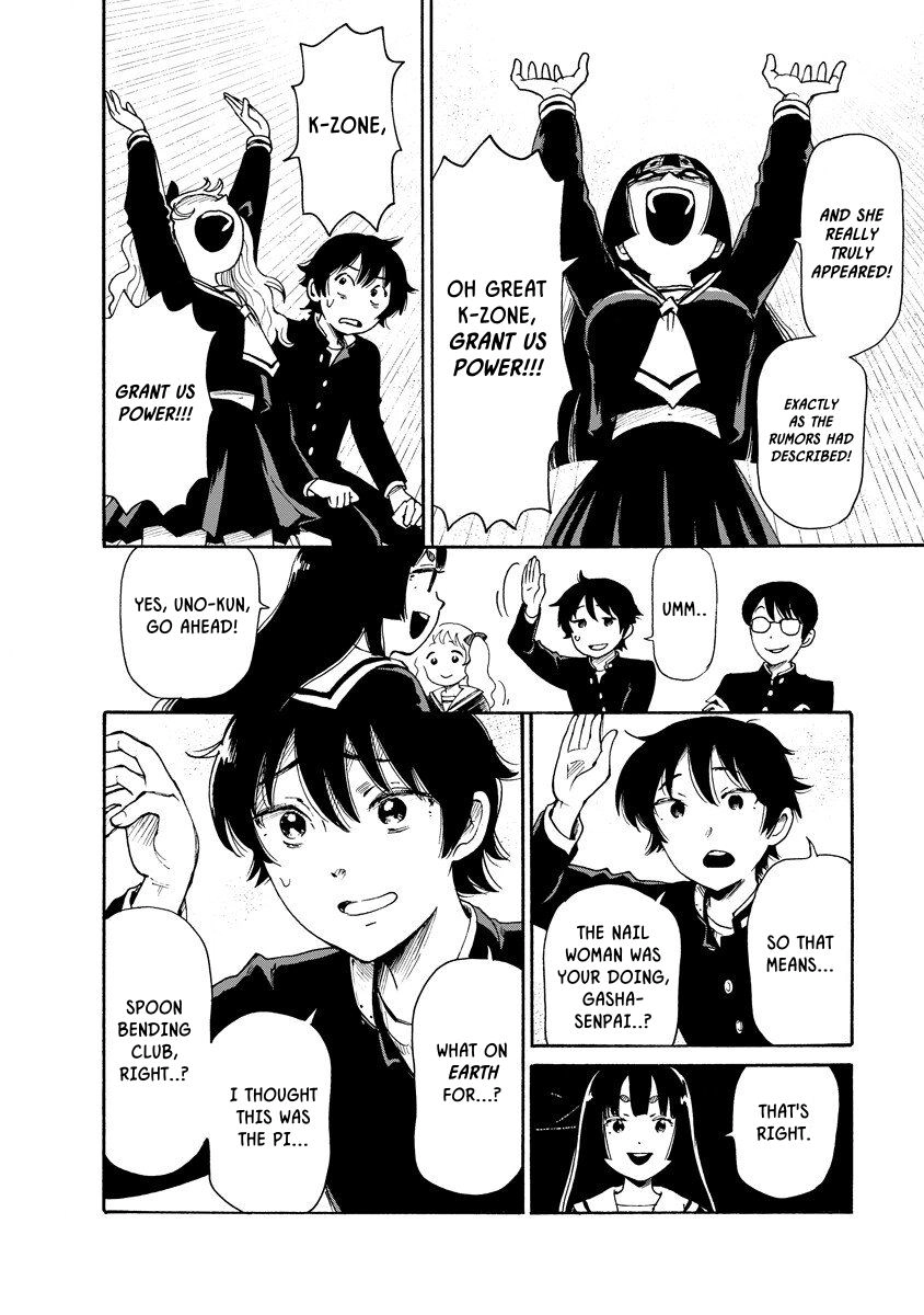 Kaikai Gigigigigi Chapter 8 page 8 - 