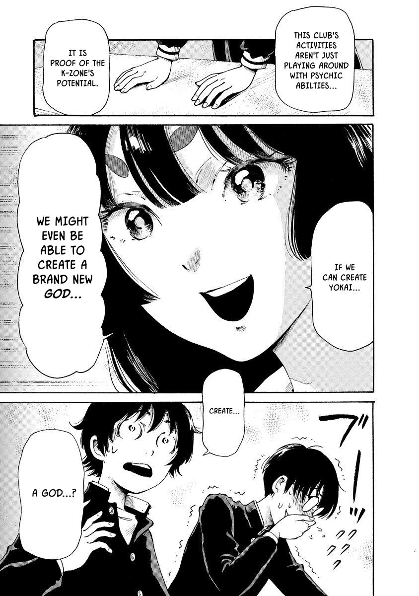 Kaikai Gigigigigi Chapter 8 page 9 - 