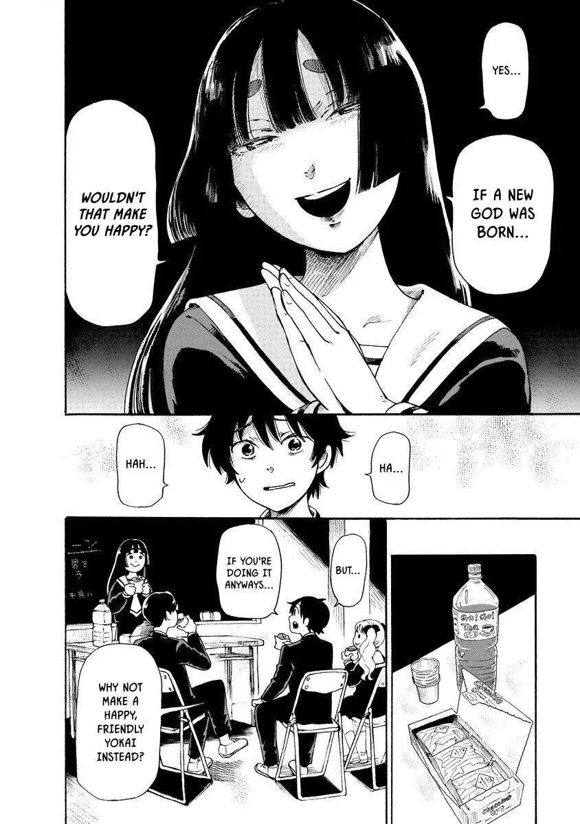 Kaikai Gigigigigi Chapter 8 page 10 - 