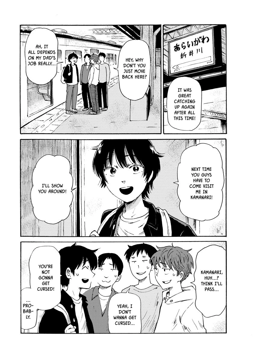 Kaikai Gigigigigi Chapter 9 page 1 - 
