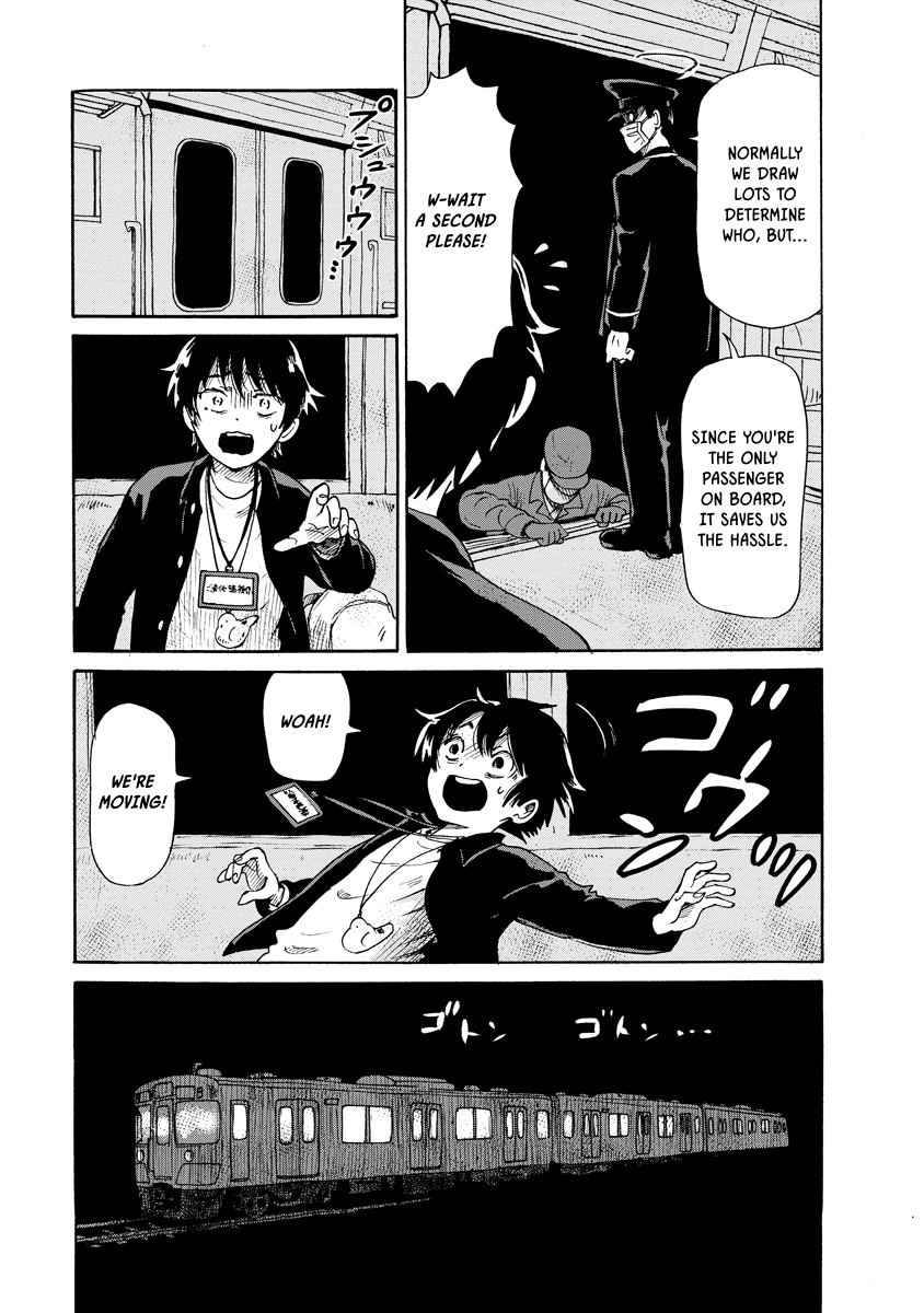 Kaikai Gigigigigi Chapter 9 page 11 - 