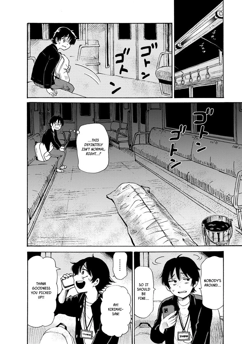 Kaikai Gigigigigi Chapter 9 page 12 - 