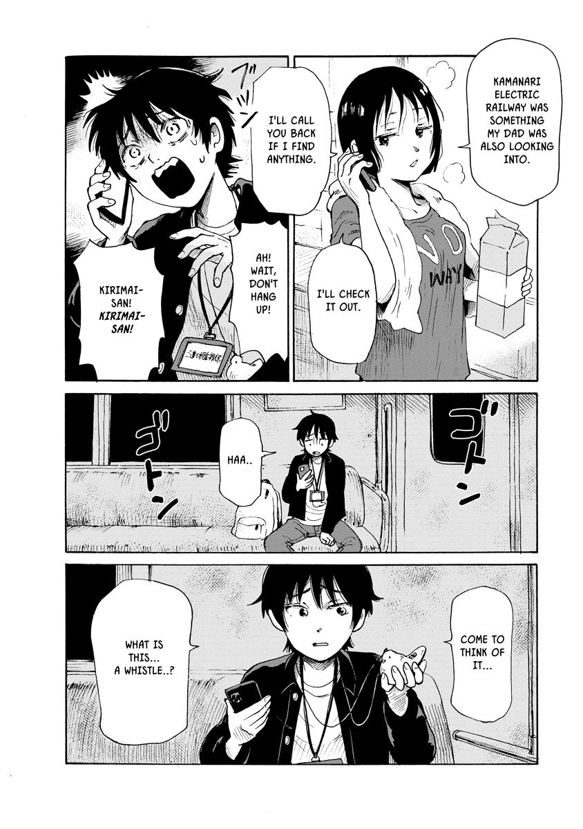 Kaikai Gigigigigi Chapter 9 page 14 - 