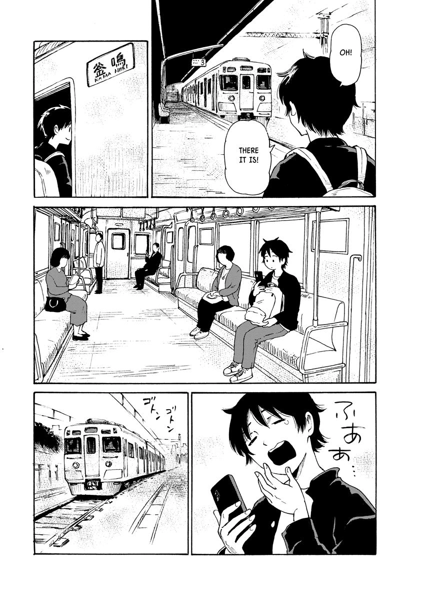 Kaikai Gigigigigi Chapter 9 page 3 - 