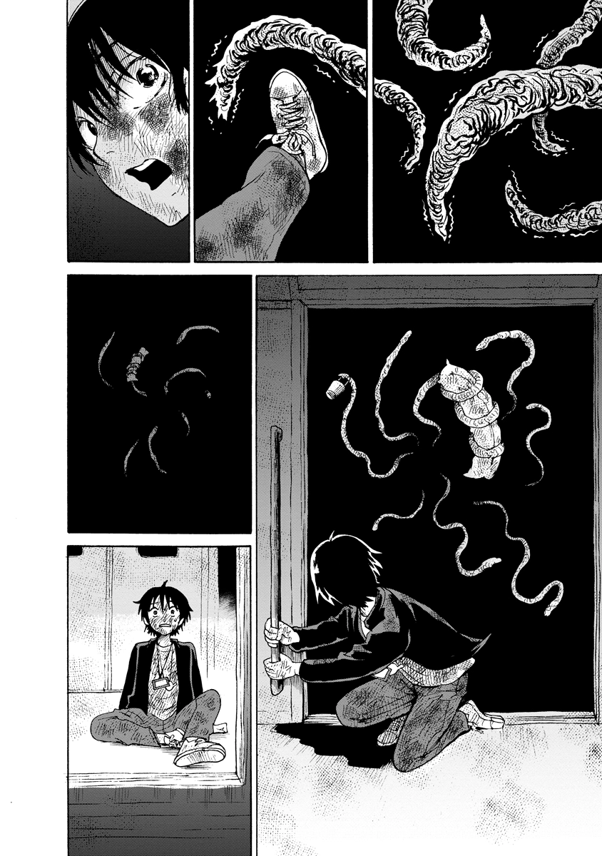 Kaikai Gigigigigi Chapter 9 page 25 - 