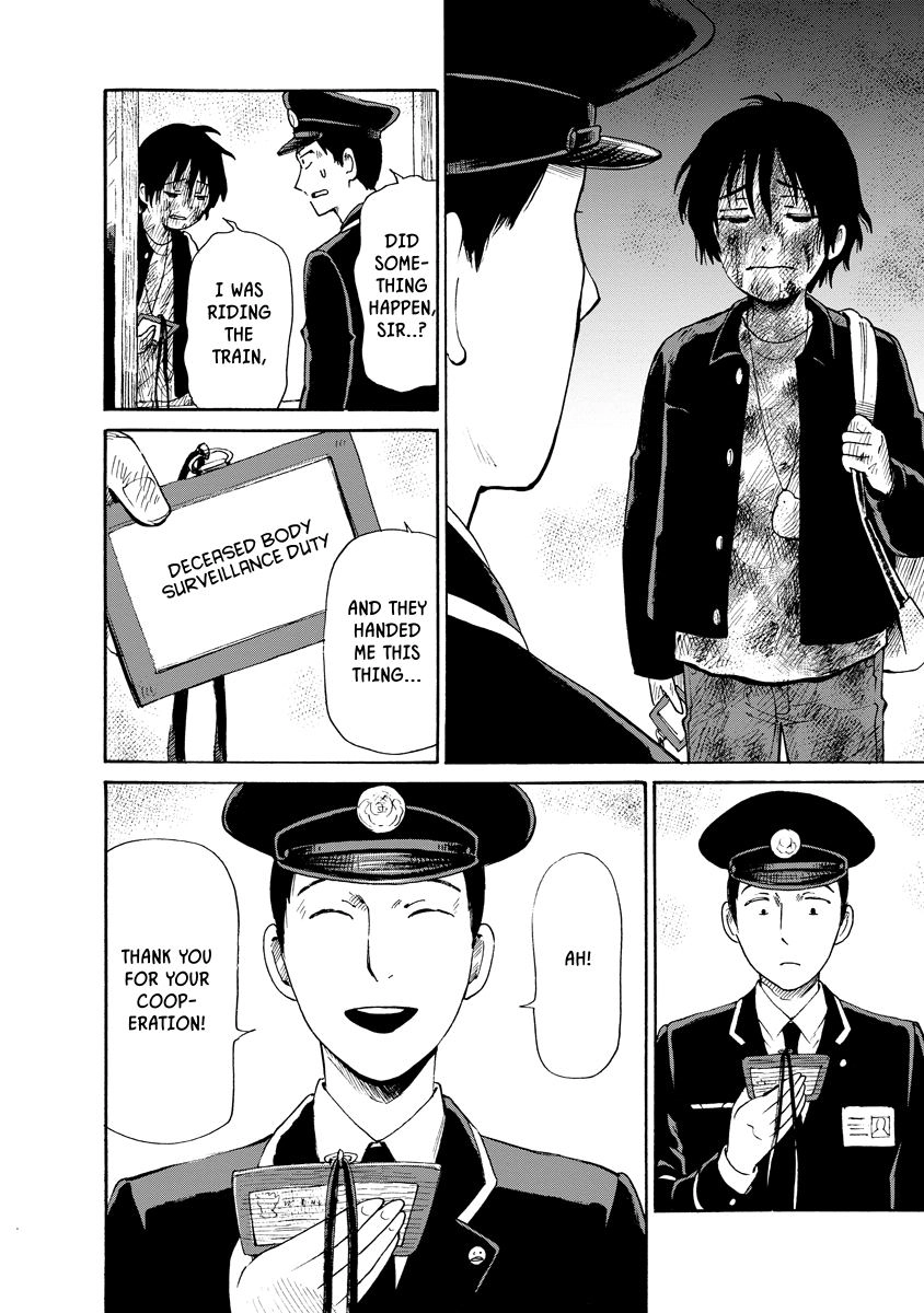Kaikai Gigigigigi Chapter 9 page 27 - 