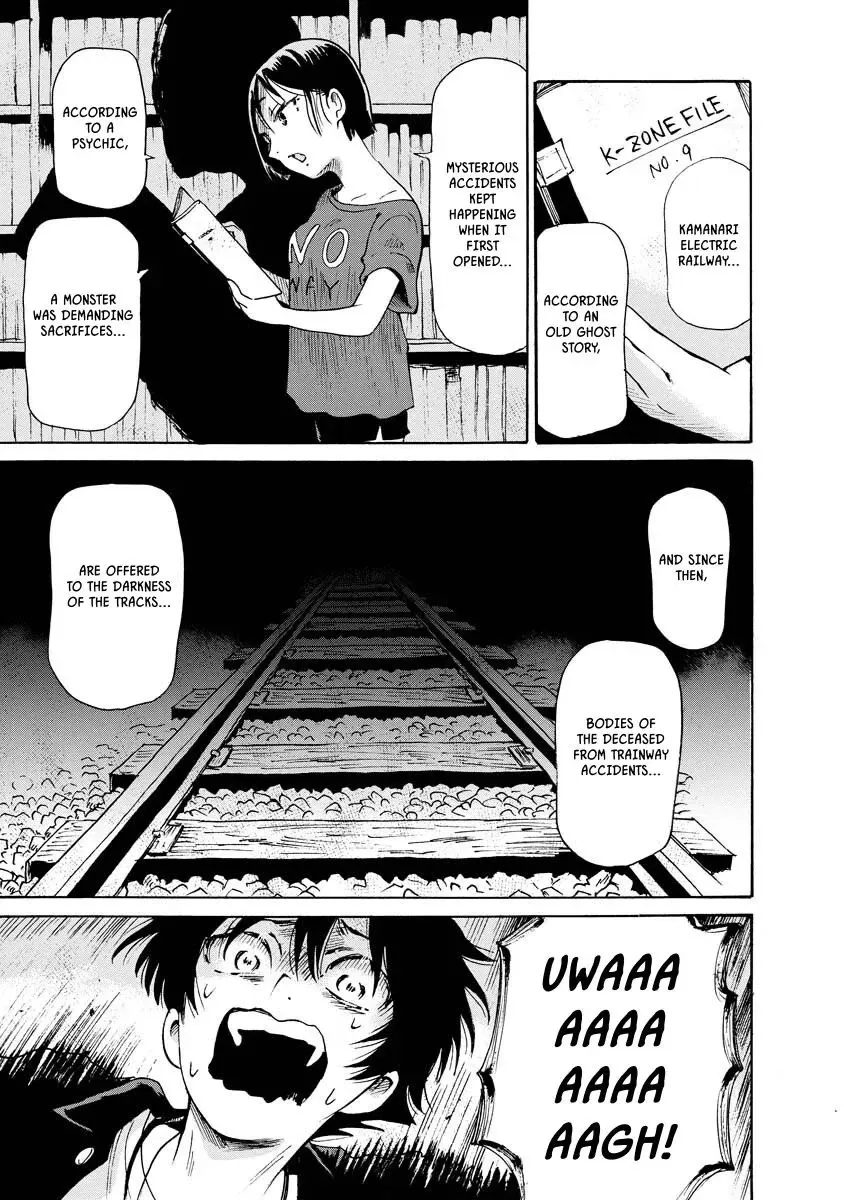 Kaikai Gigigigigi Chapter 9 page 30 - 