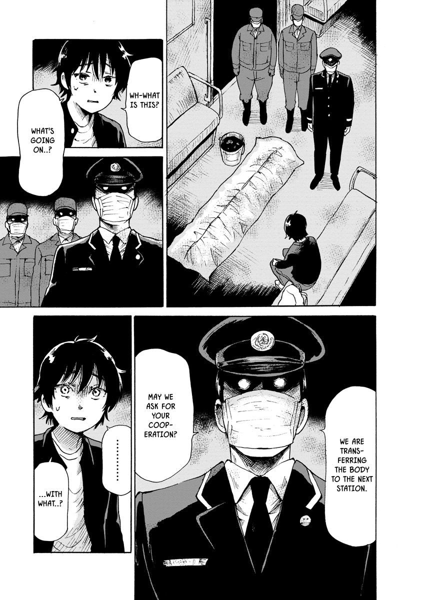 Kaikai Gigigigigi Chapter 9 page 9 - 