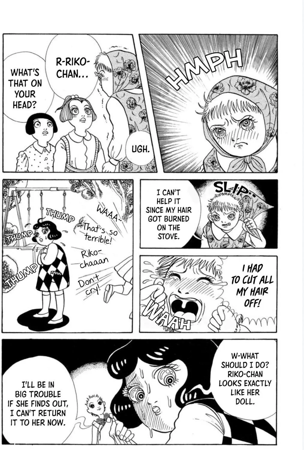 Kaiki Ningyoukan Chapter 1 page 23 - 