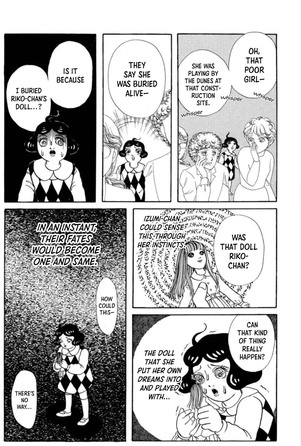 Kaiki Ningyoukan Chapter 1 page 27 - 