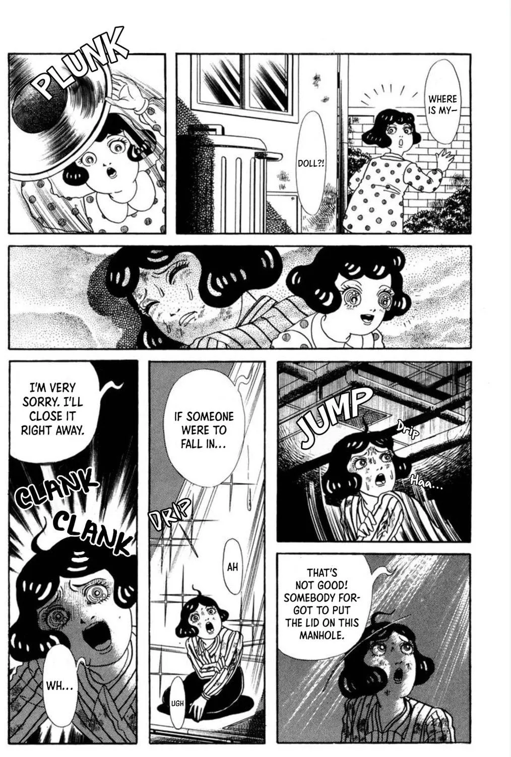 Kaiki Ningyoukan Chapter 1 page 47 - 