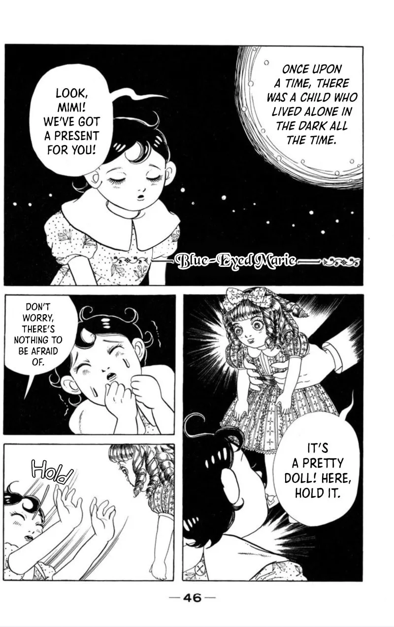 Kaiki Ningyoukan Chapter 3 page 1 - 