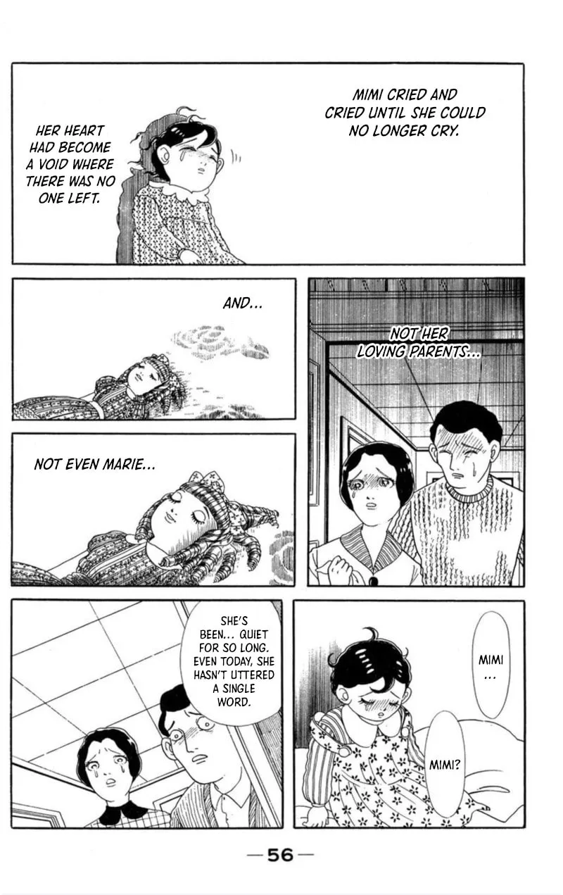 Kaiki Ningyoukan Chapter 3 page 11 - 
