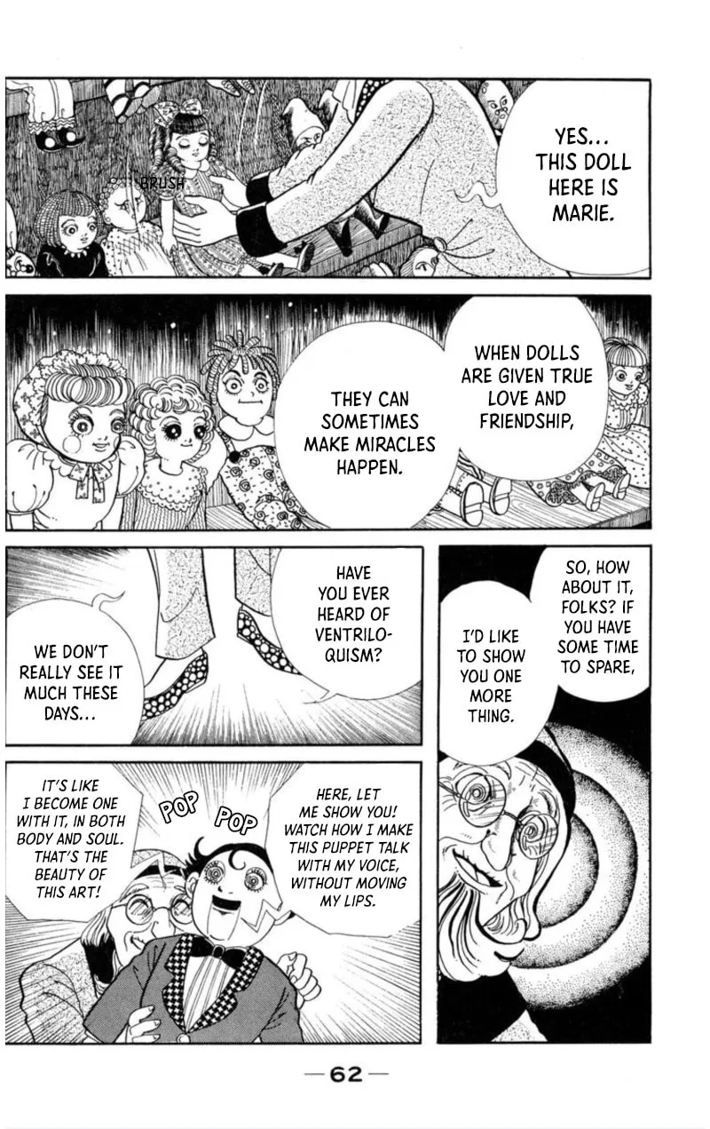 Kaiki Ningyoukan Chapter 3 page 17 - 