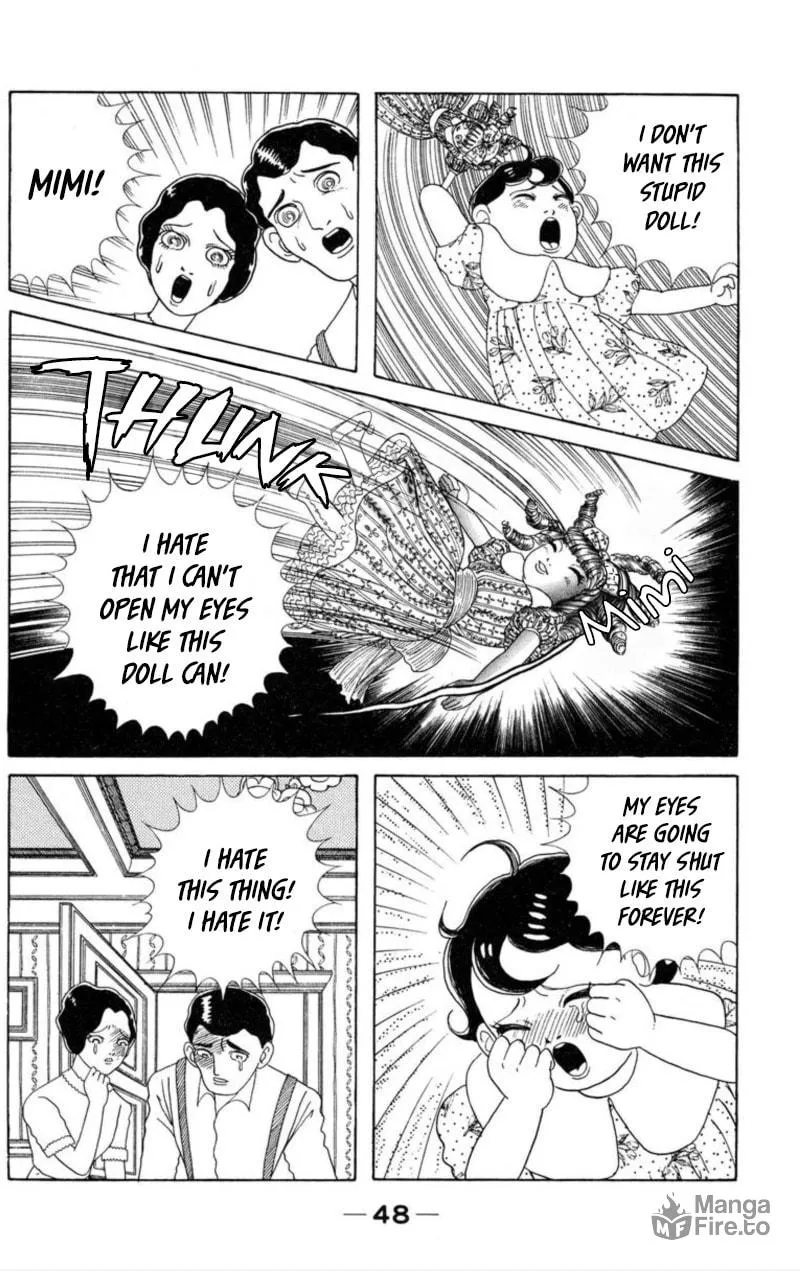 Kaiki Ningyoukan Chapter 3 page 3 - 