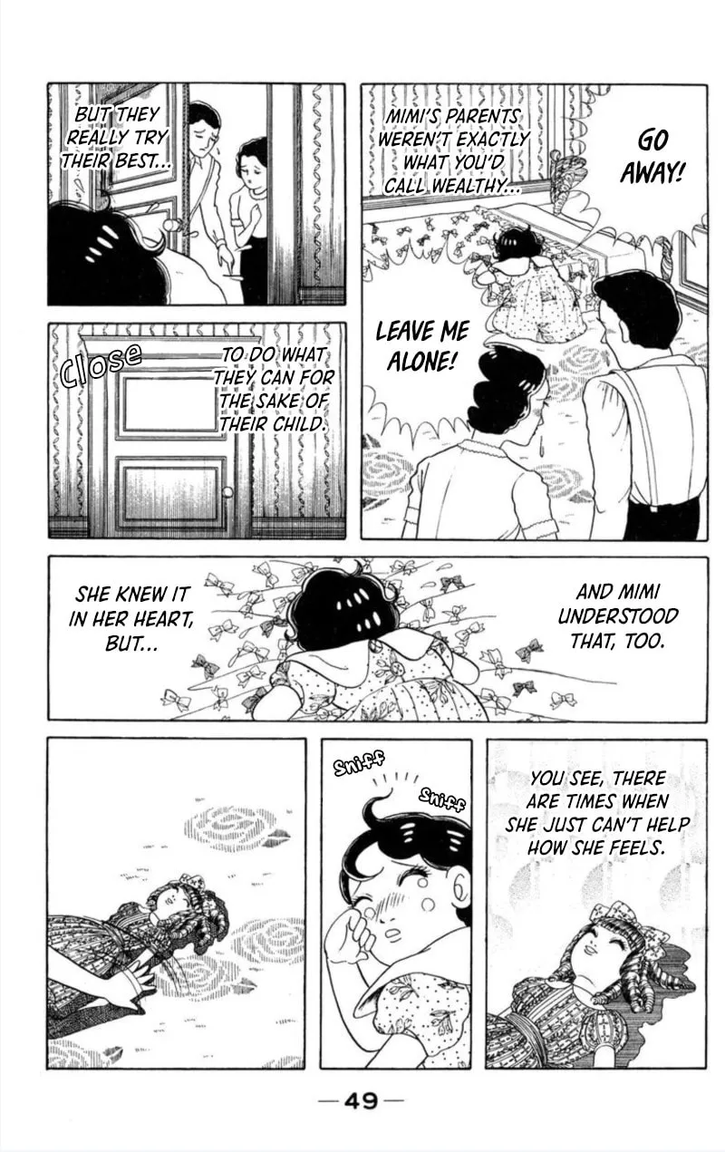 Kaiki Ningyoukan Chapter 3 page 4 - 