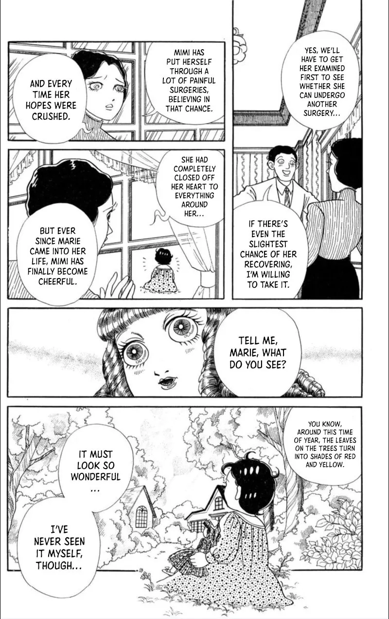 Kaiki Ningyoukan Chapter 3 page 7 - 