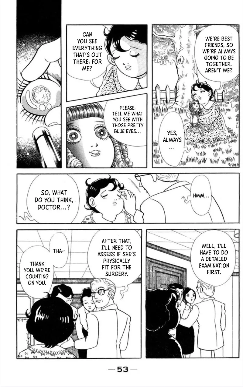 Kaiki Ningyoukan Chapter 3 page 8 - 