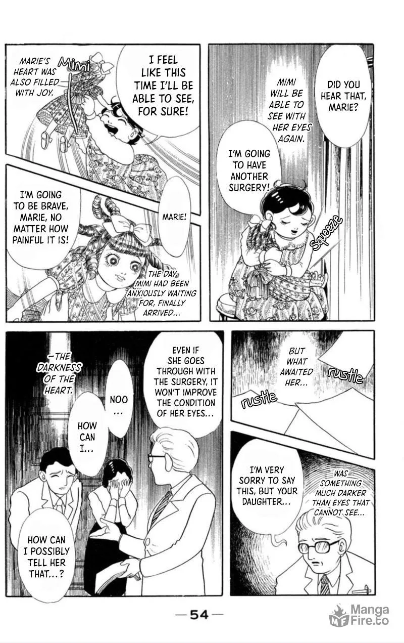 Kaiki Ningyoukan Chapter 3 page 9 - 
