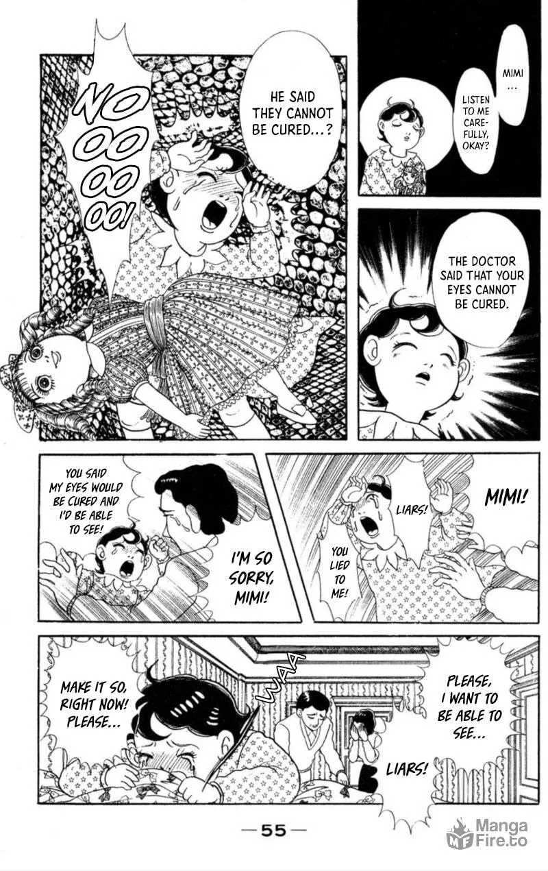 Kaiki Ningyoukan Chapter 3 page 10 - 