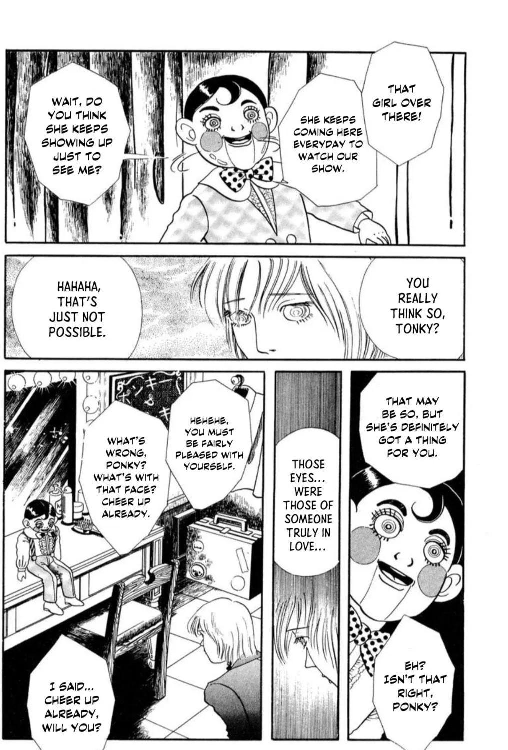 Kaiki Ningyoukan Chapter 4 page 11 - 