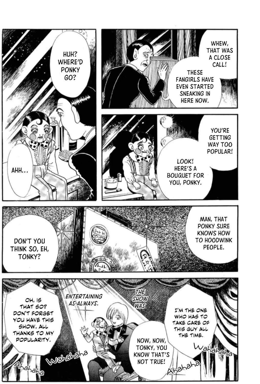 Kaiki Ningyoukan Chapter 4 page 15 - 