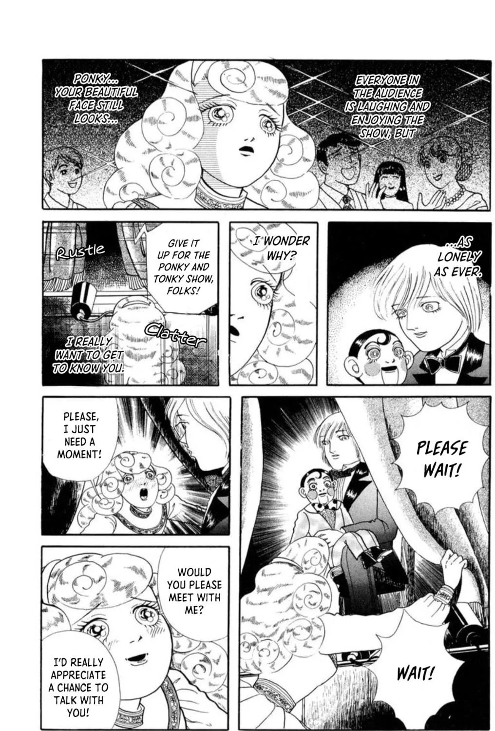 Kaiki Ningyoukan Chapter 4 page 17 - 