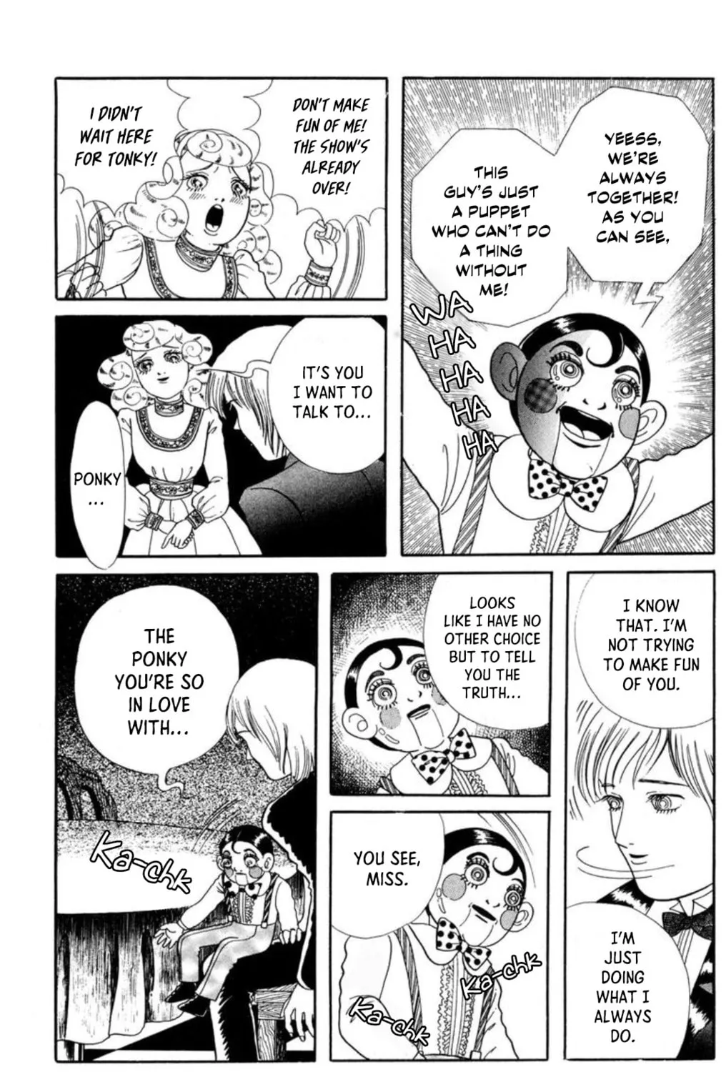 Kaiki Ningyoukan Chapter 4 page 25 - 