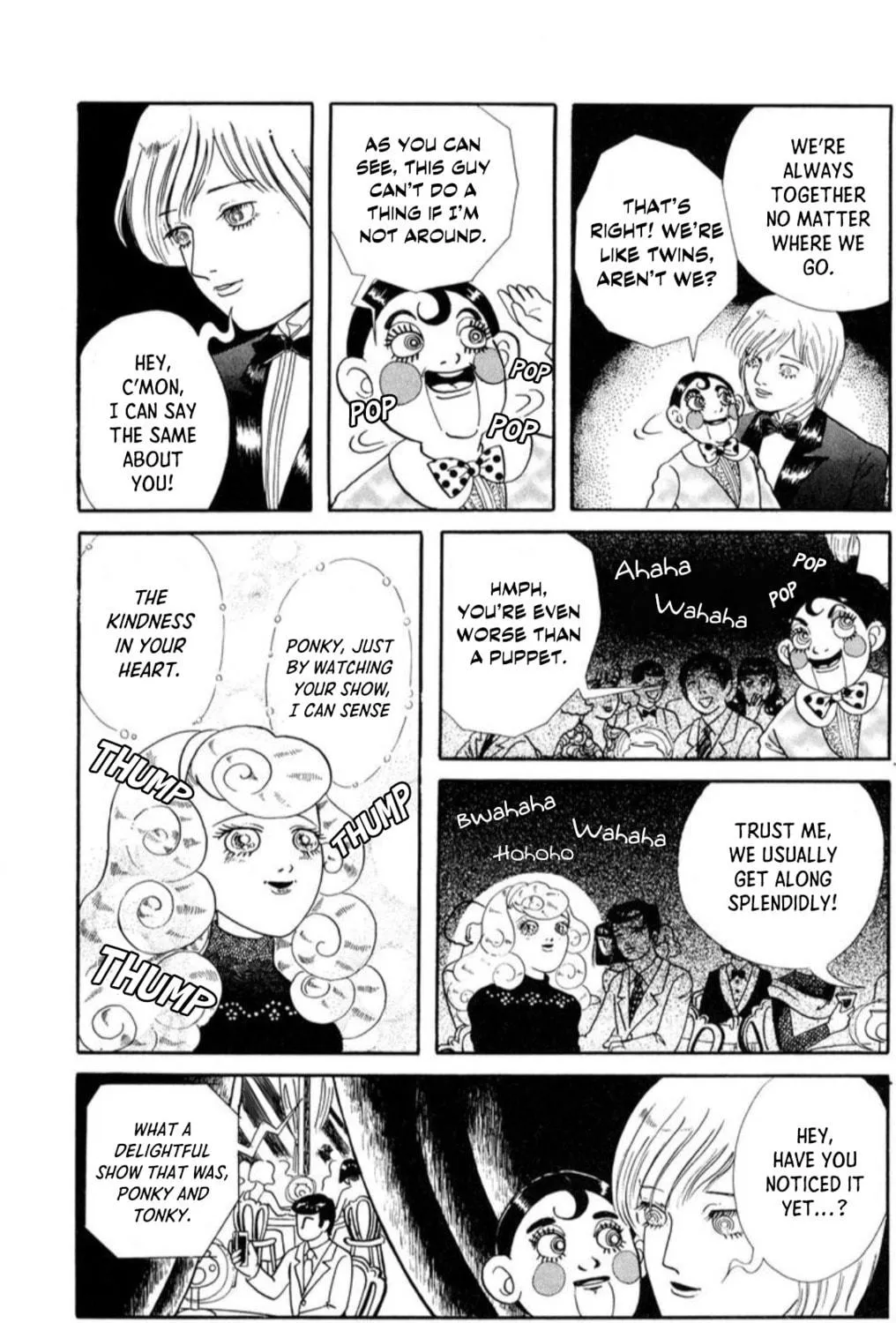 Kaiki Ningyoukan Chapter 4 page 9 - 