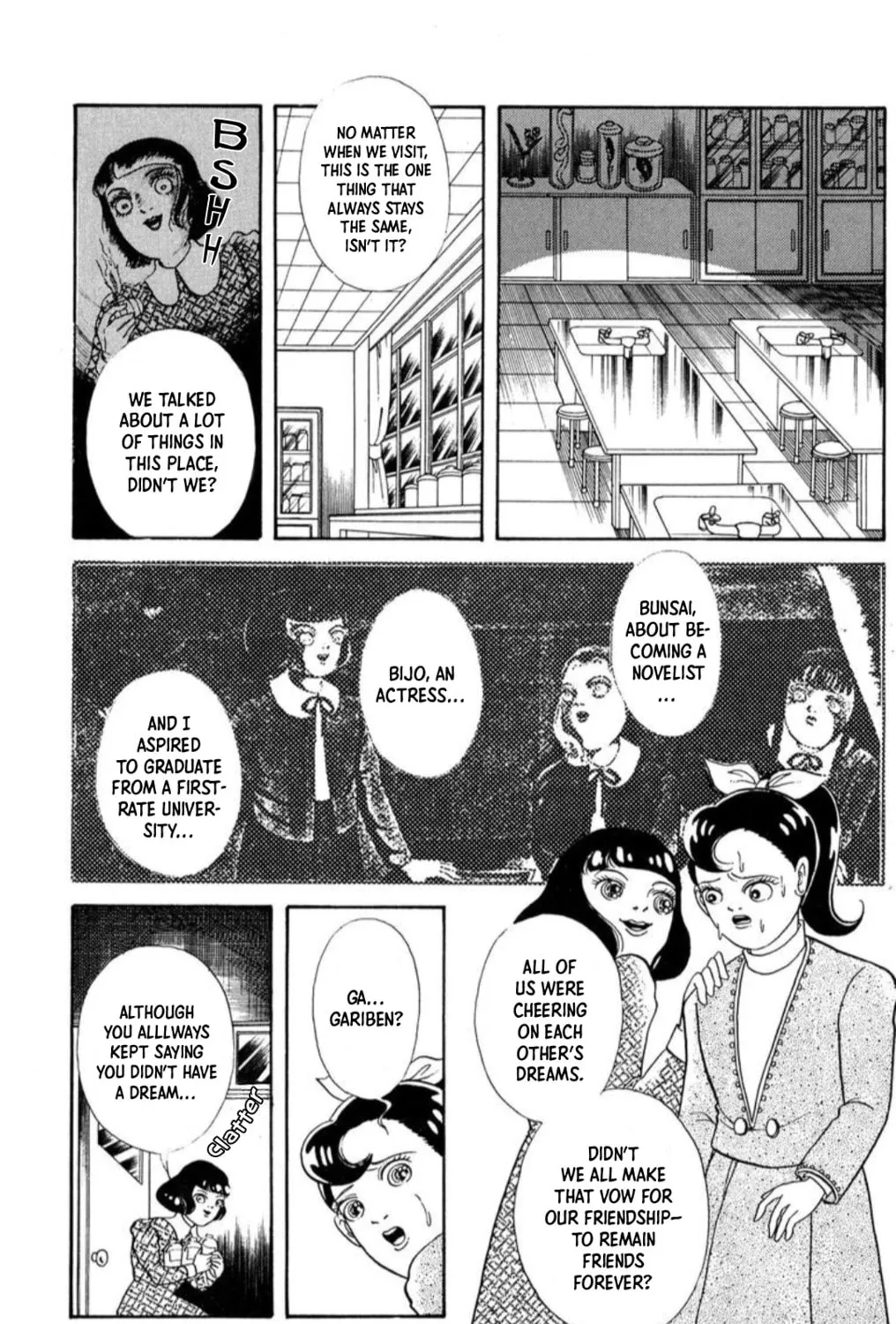 Kaiki Ningyoukan Chapter 5 page 105 - 