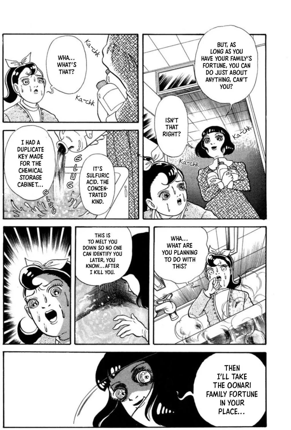 Kaiki Ningyoukan Chapter 5 page 107 - 
