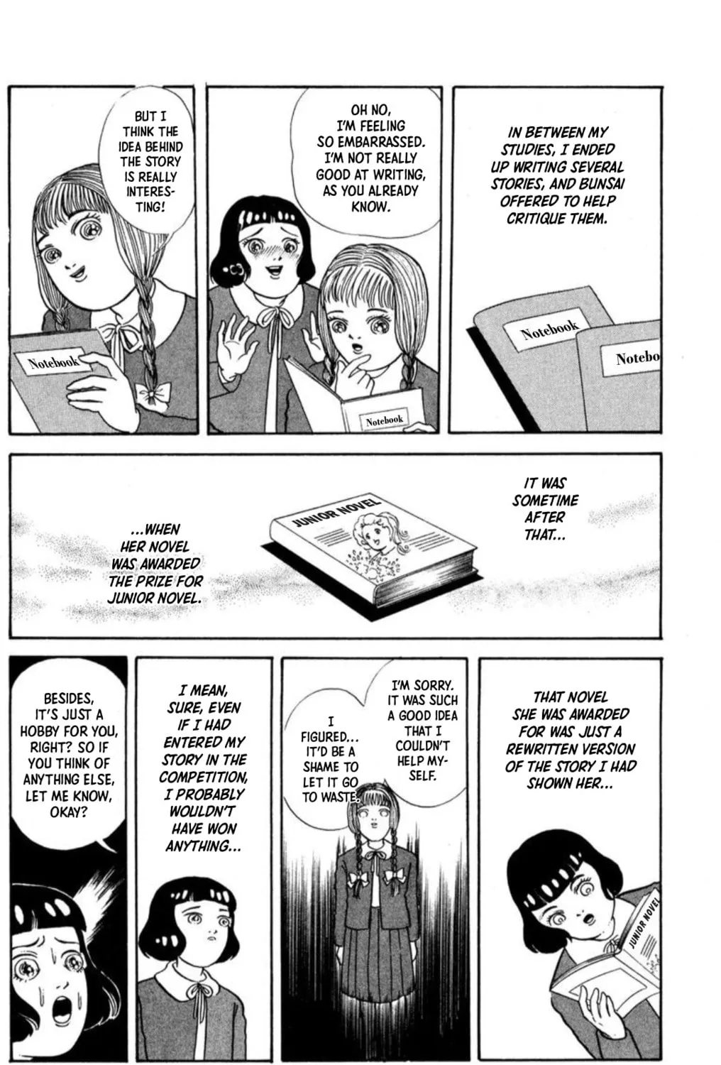 Kaiki Ningyoukan Chapter 5 page 115 - 