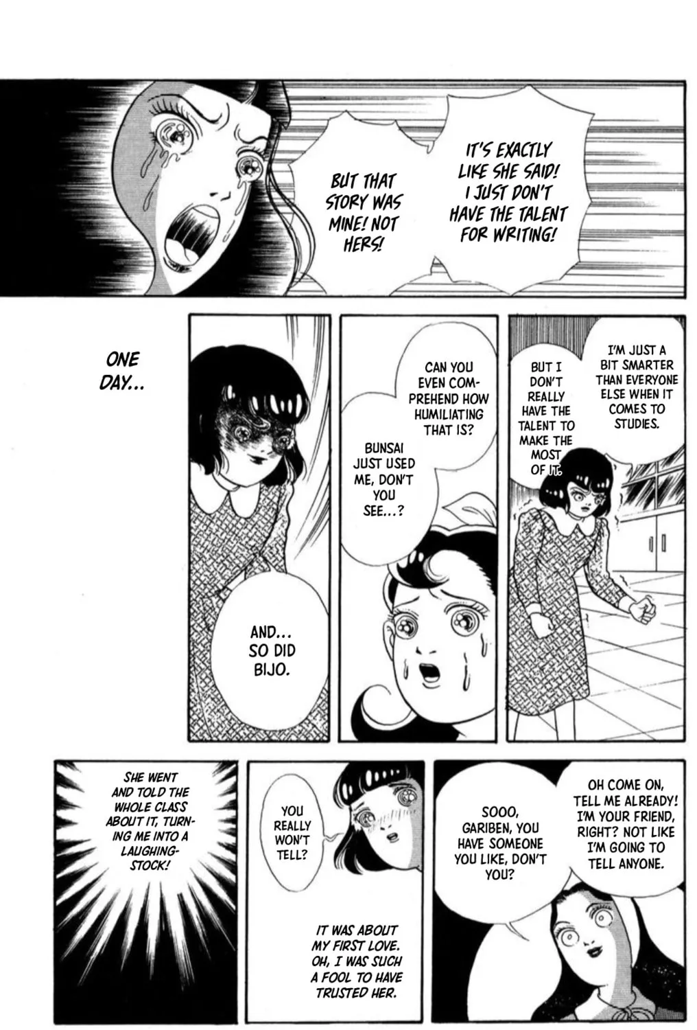 Kaiki Ningyoukan Chapter 5 page 117 - 
