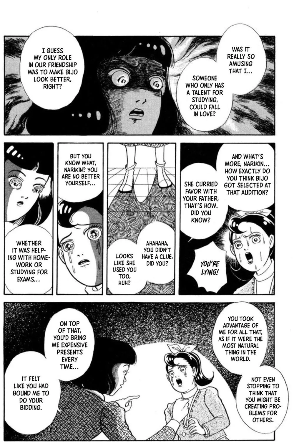 Kaiki Ningyoukan Chapter 5 page 119 - 