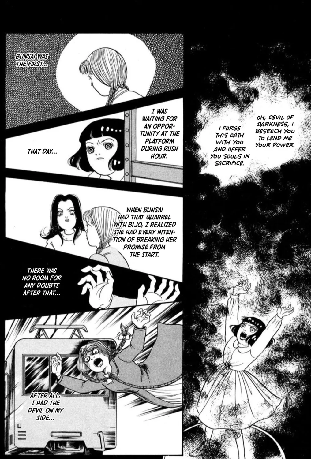 Kaiki Ningyoukan Chapter 5 page 123 - 