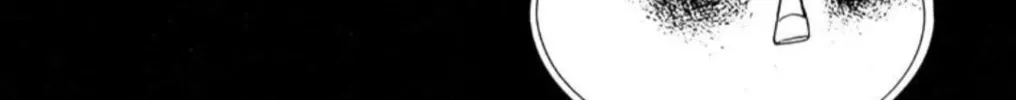 Kaiki Ningyoukan Chapter 5 page 124 - 