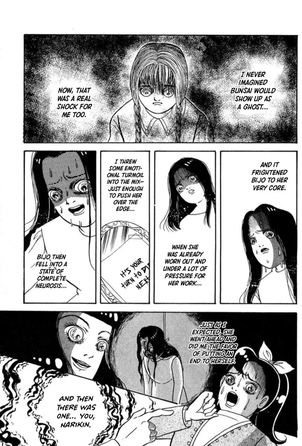 Kaiki Ningyoukan Chapter 5 page 125 - 