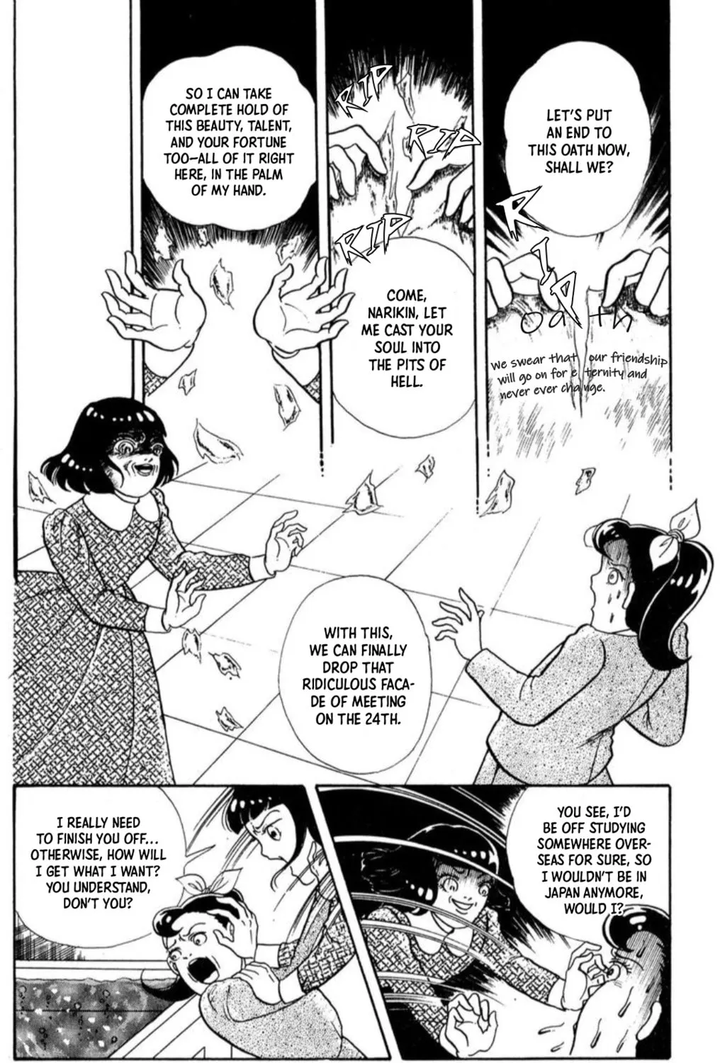 Kaiki Ningyoukan Chapter 5 page 127 - 