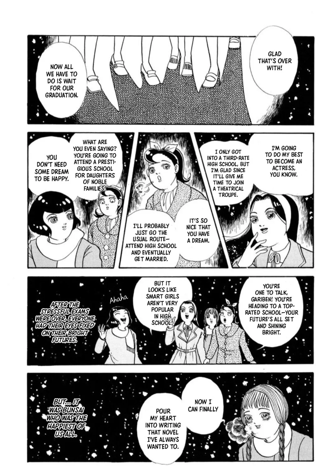 Kaiki Ningyoukan Chapter 5 page 21 - 