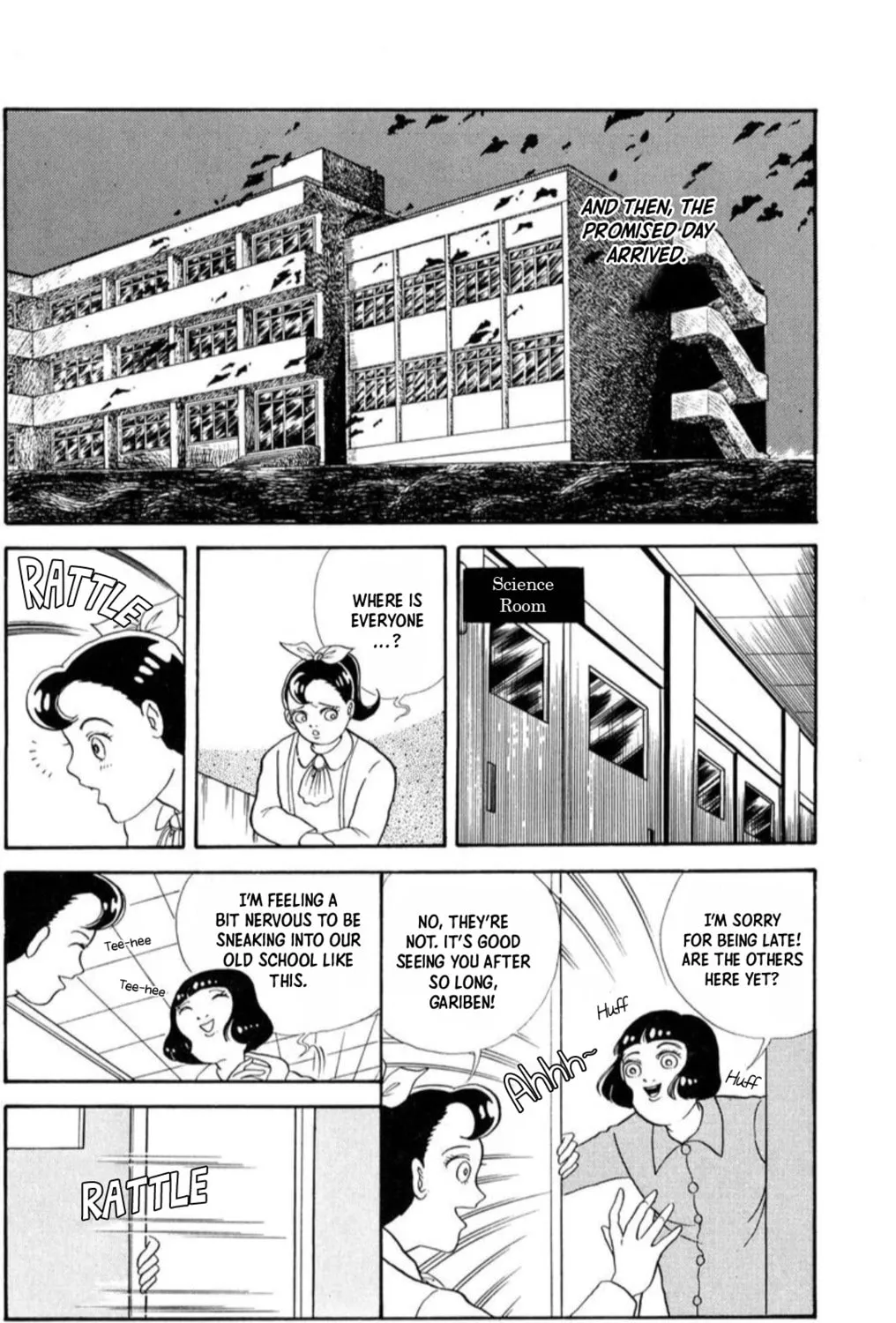 Kaiki Ningyoukan Chapter 5 page 27 - 