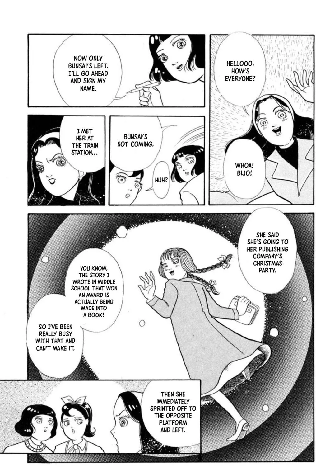 Kaiki Ningyoukan Chapter 5 page 29 - 