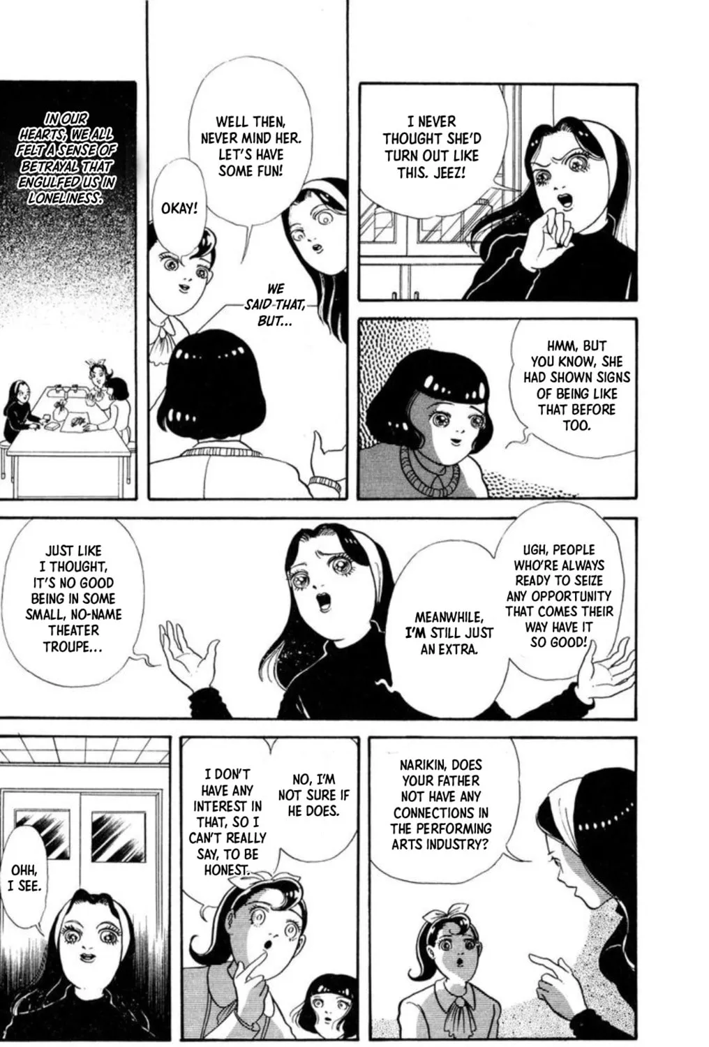 Kaiki Ningyoukan Chapter 5 page 31 - 