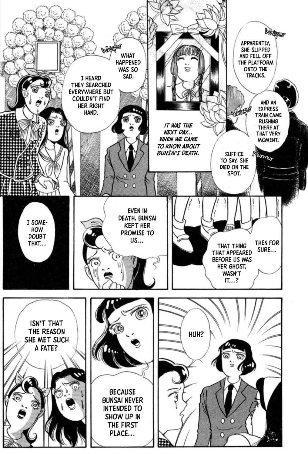Kaiki Ningyoukan Chapter 5 page 39 - 
