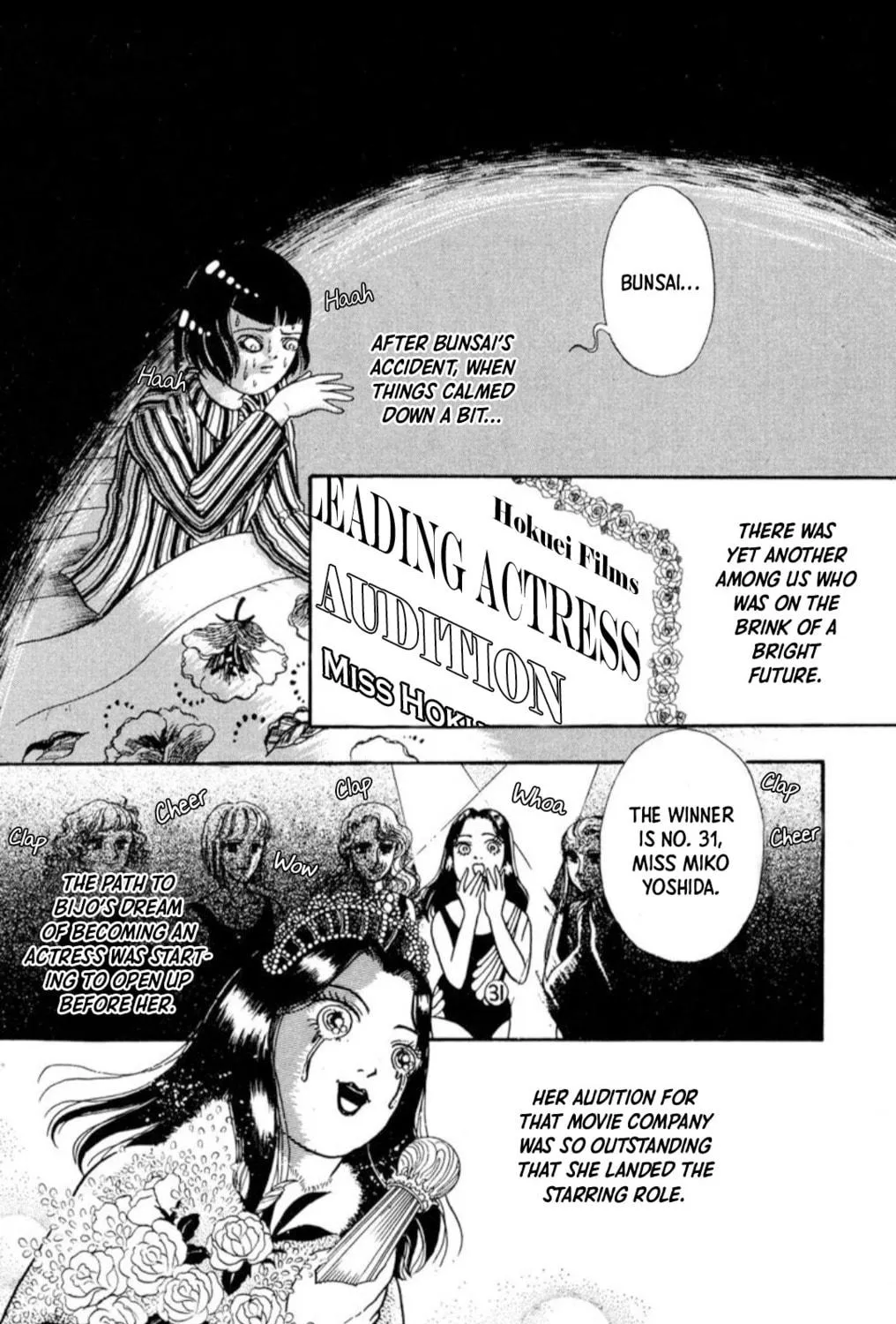Kaiki Ningyoukan Chapter 5 page 47 - 