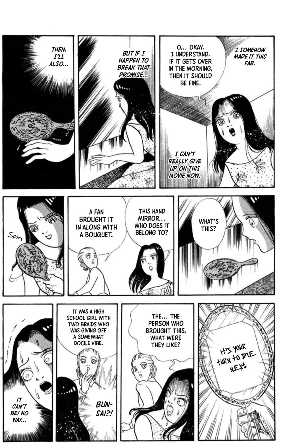 Kaiki Ningyoukan Chapter 5 page 55 - 