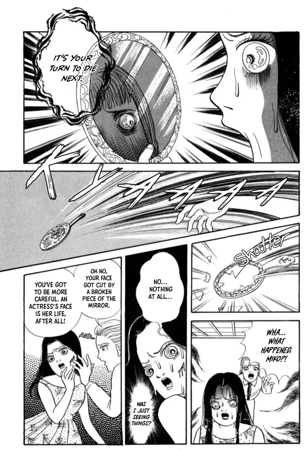 Kaiki Ningyoukan Chapter 5 page 57 - 