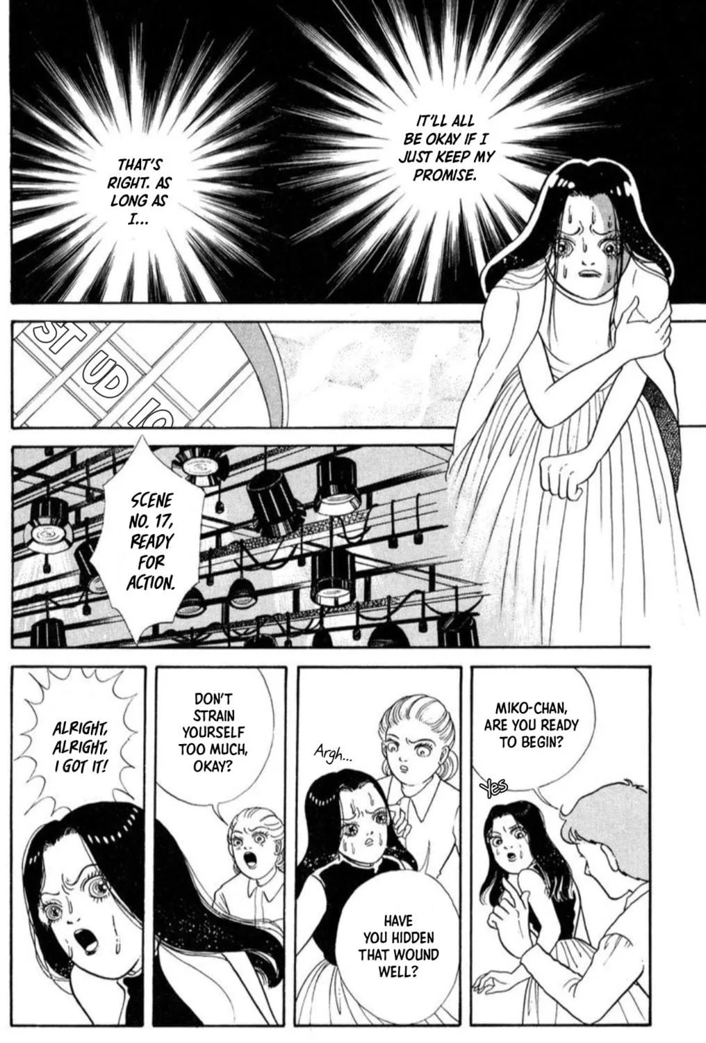 Kaiki Ningyoukan Chapter 5 page 59 - 
